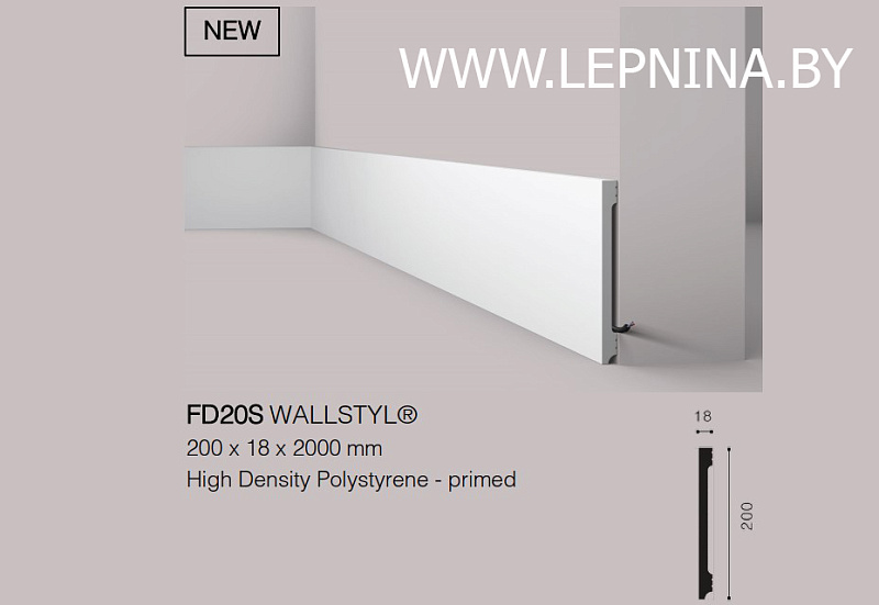 NMC WALLSTYL профиль FD20S выс.плотности 200х18мм белый 6шт/кор *